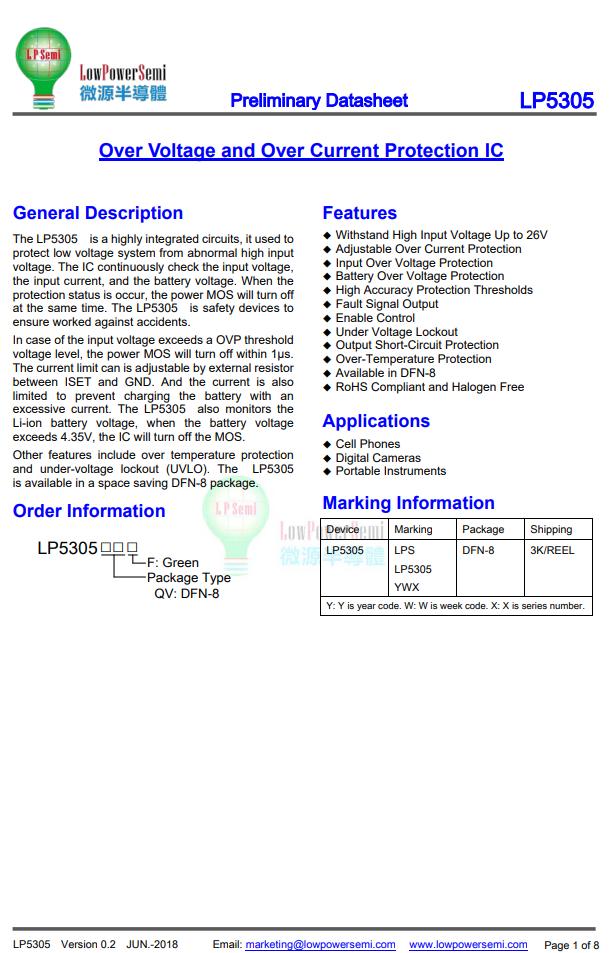 haylou骨传导耳机使用说明,haylou头戴式耳机拆解