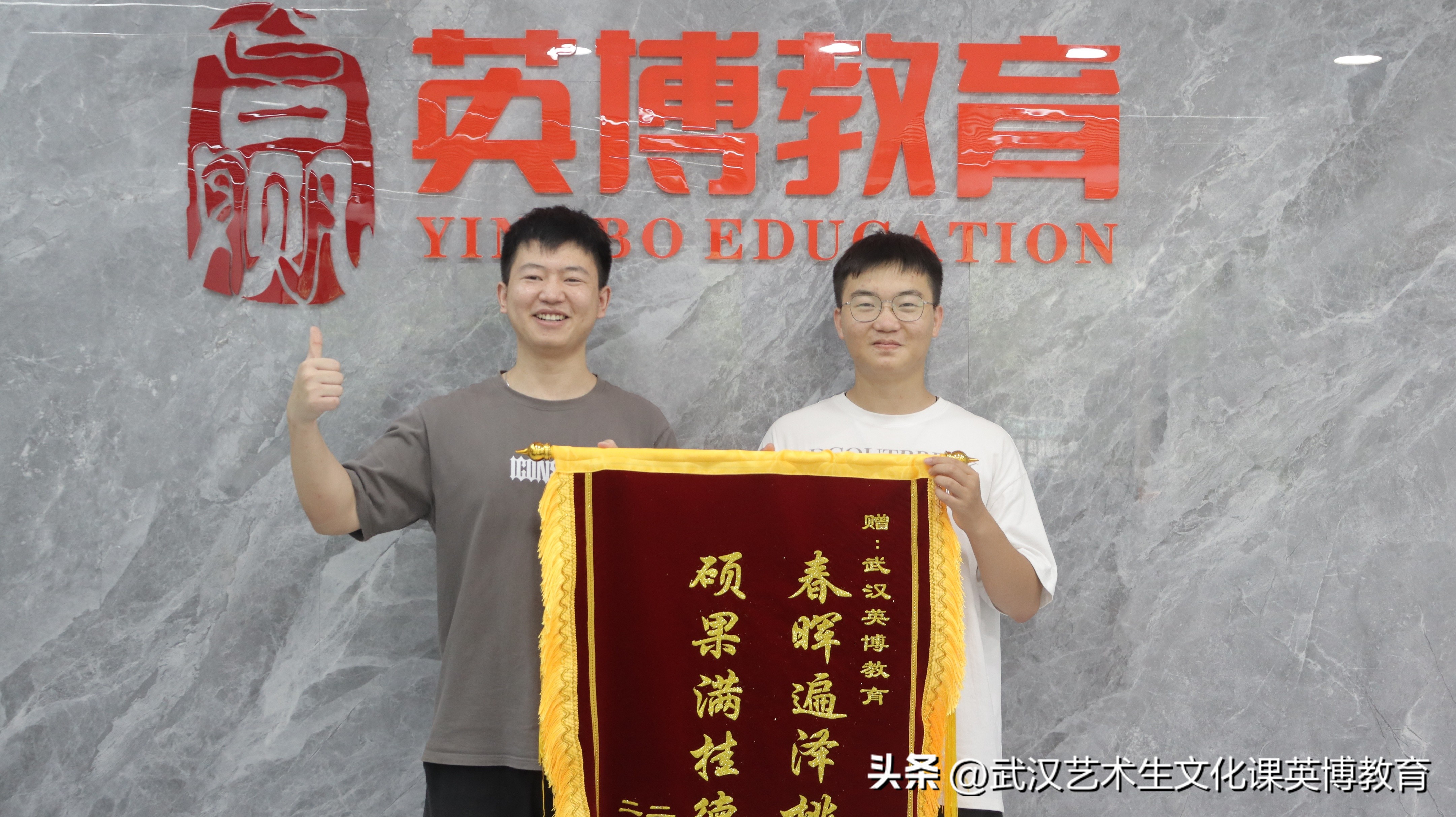 美术艺考生能考北京电影学院吗,武汉美术生文化课冲刺集训班