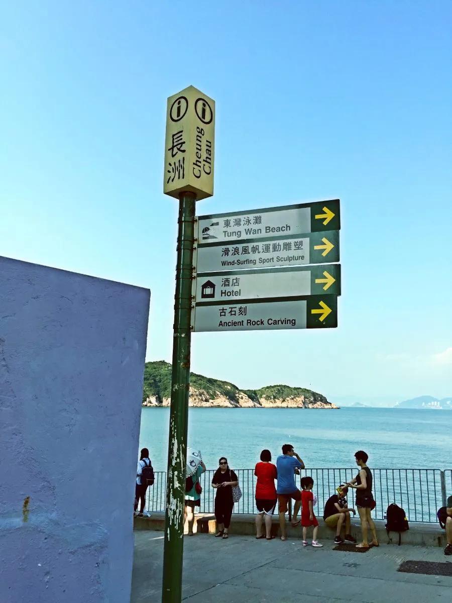 香港岛屿游玩攻略费用,带你游香港