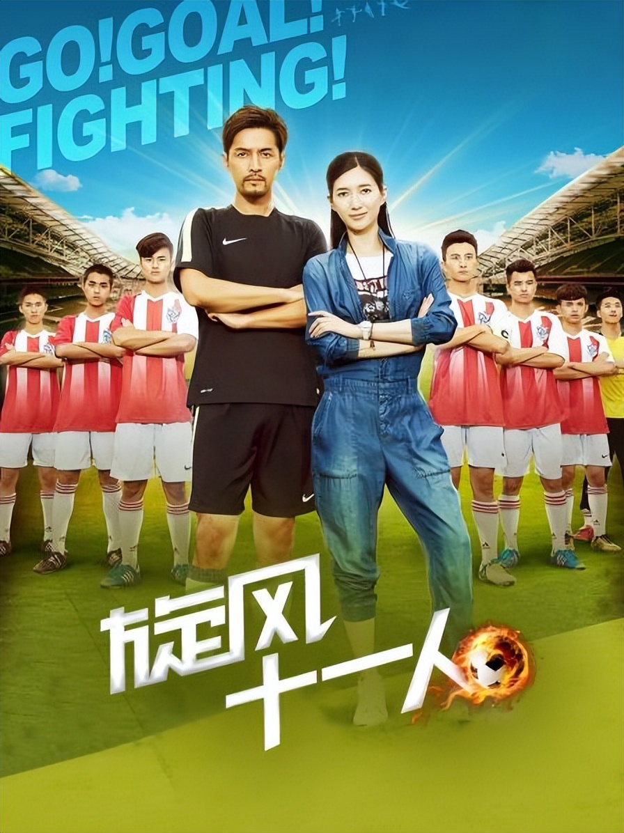 盘点胡歌主演的七部电视剧,胡歌主演的影视剧哪些值得推荐