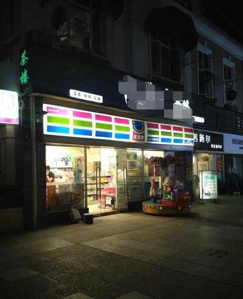 便利店的选址开发工作,711便利店选址方法