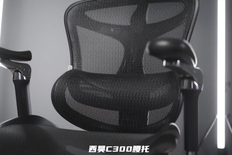 6款人体工学椅大横评,人体工学椅子600左右推荐