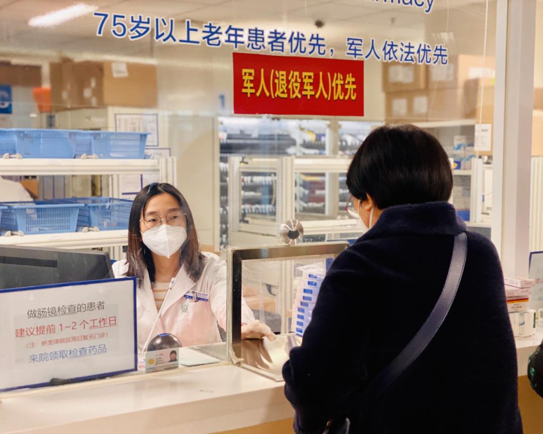 “人等药”到“药等人”，智慧药房提供暖心服务