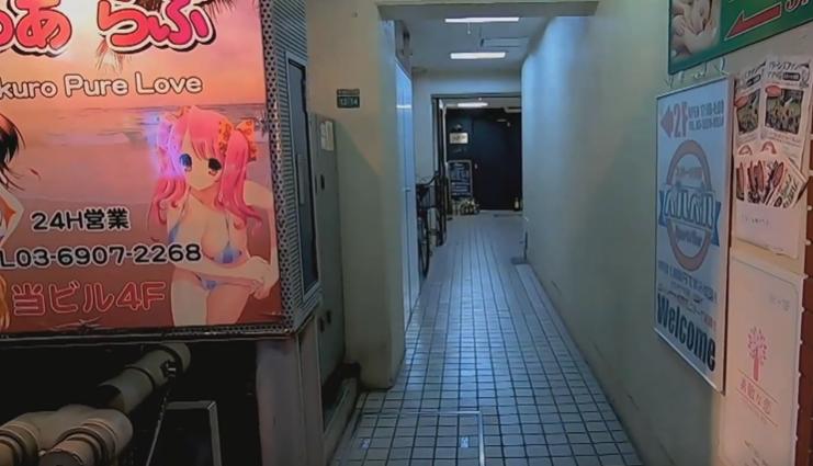 日本jk行业,日本jk是做什么工作的