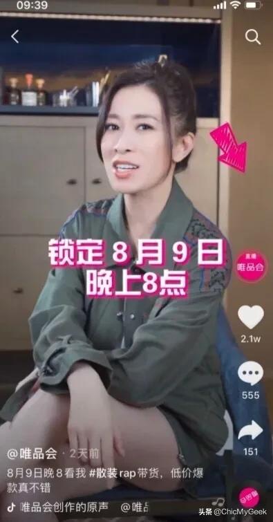 港星内地酒吧捞金,港星在内地赚到钱