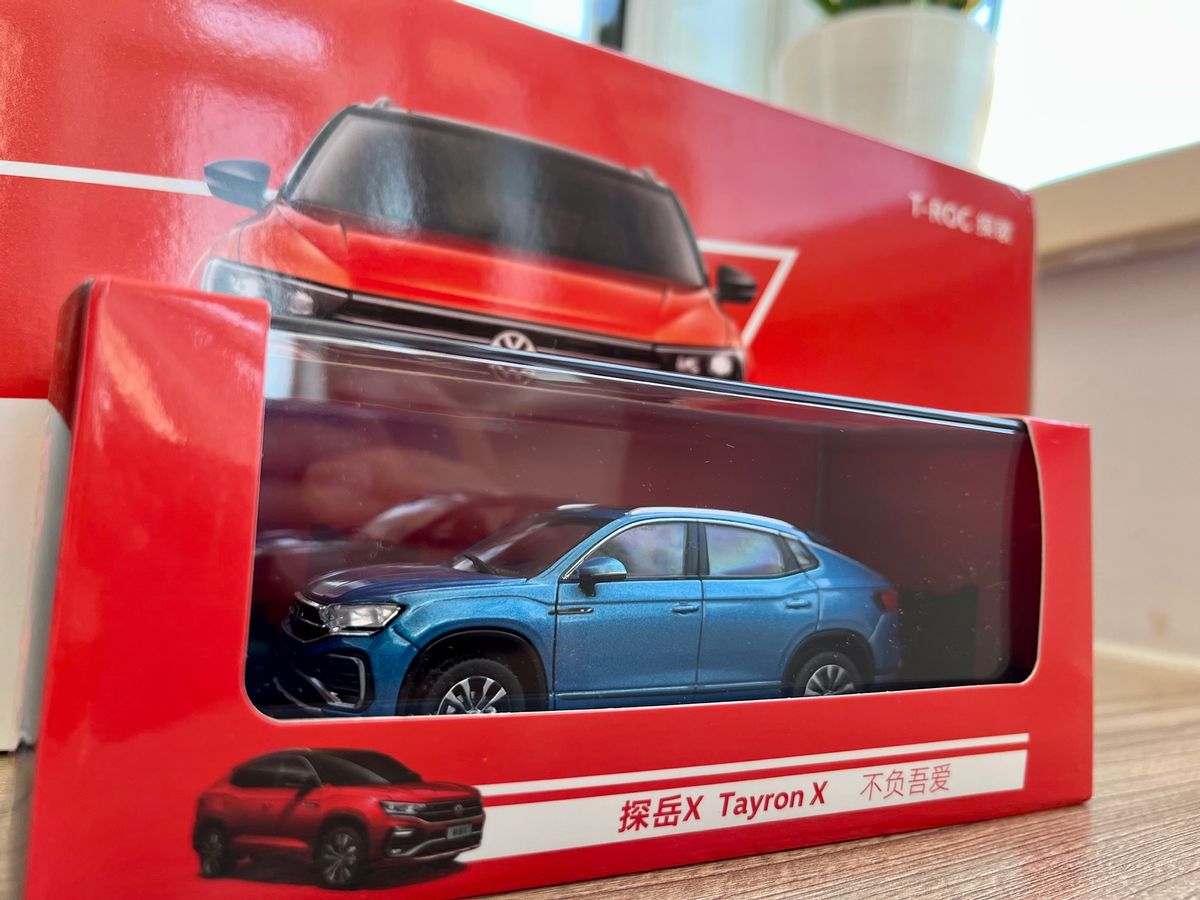 2023款探岳x车模型,好物推荐贴