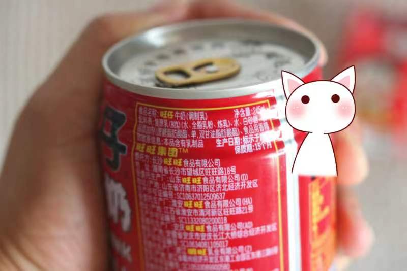 买旺仔牛奶的正确方法,旺仔牛奶罐装和盒装怎么选