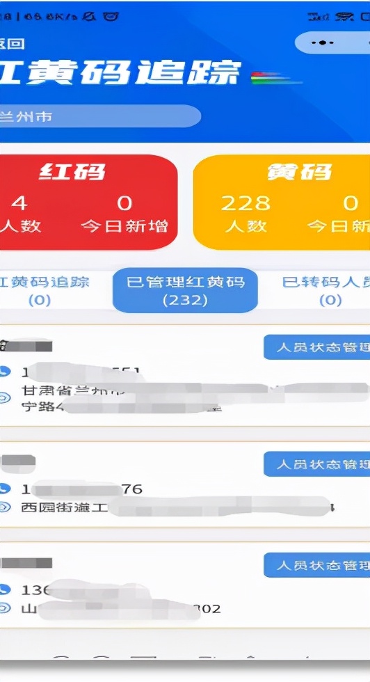 白银快办怎么注册,白银快办如何申请