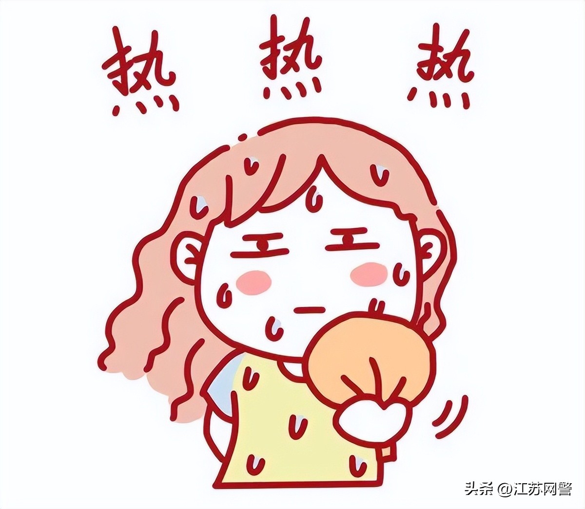 江苏镇江健身房不退卡,江苏镇江健身房后续