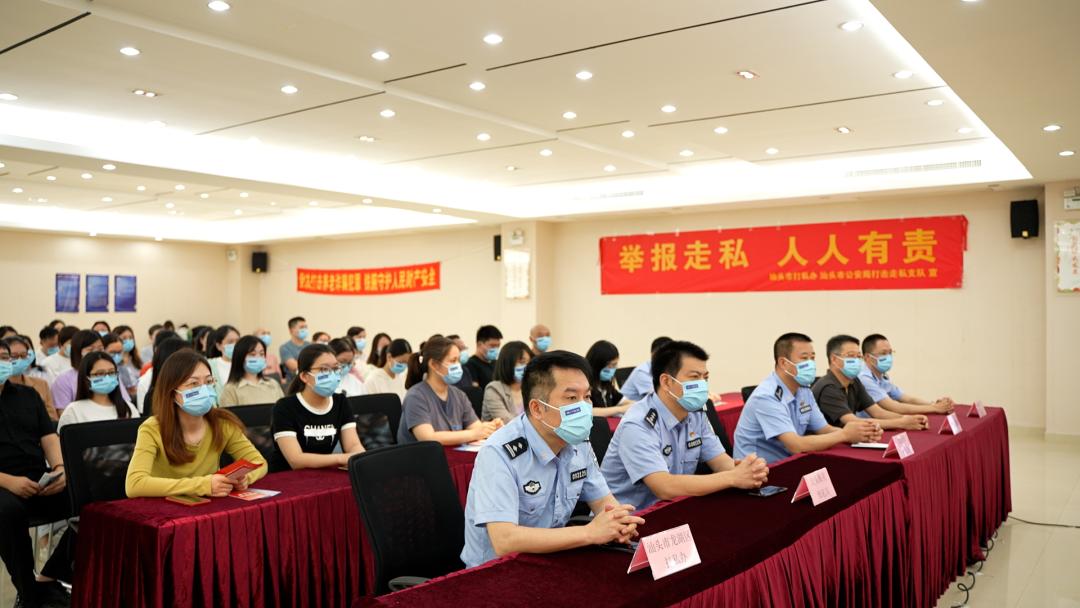 汕头打击非法飙车,汕头打击黄赌毒