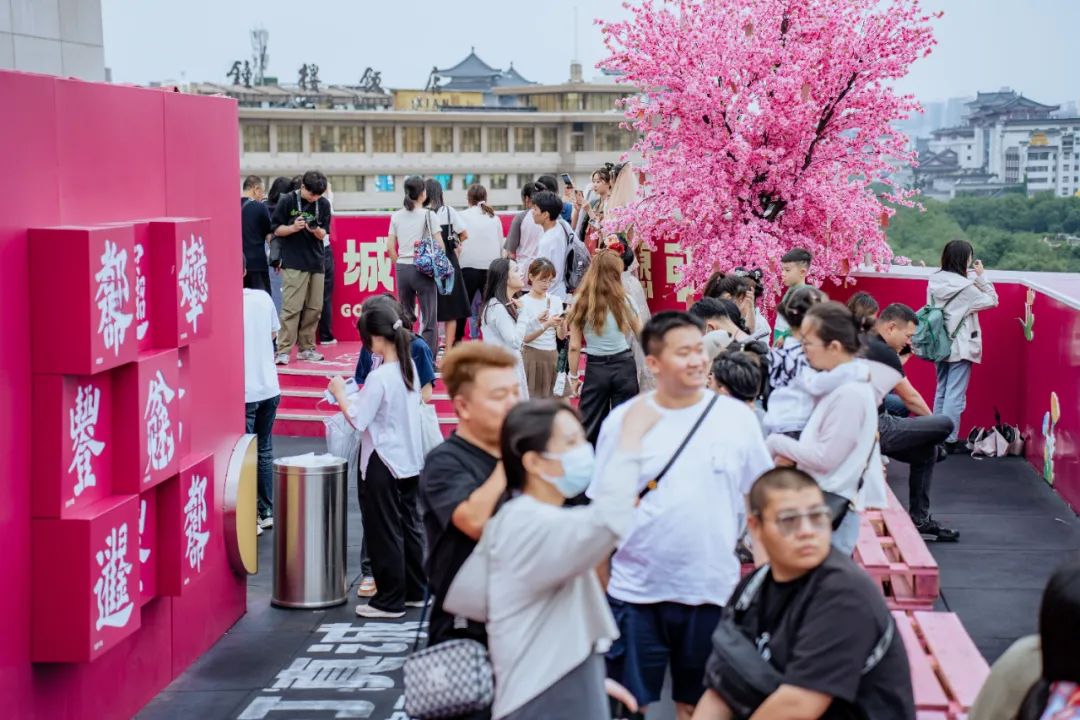 开元商城3.8活动,开元国际商城618