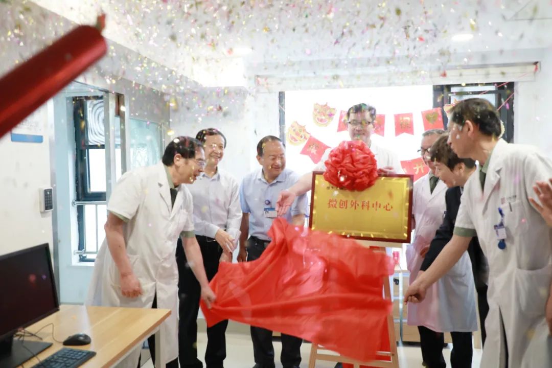 郑州骨科医院颈肩腰腿痛科,郑州仁济创伤骨科医院