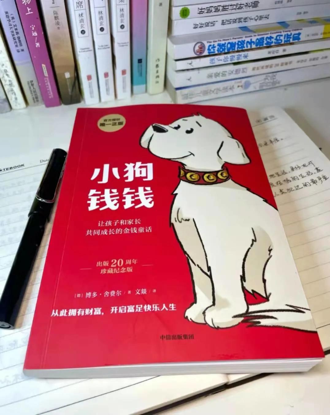 你最庆幸自己养成了什么习惯,如何让自己养成自律的习惯