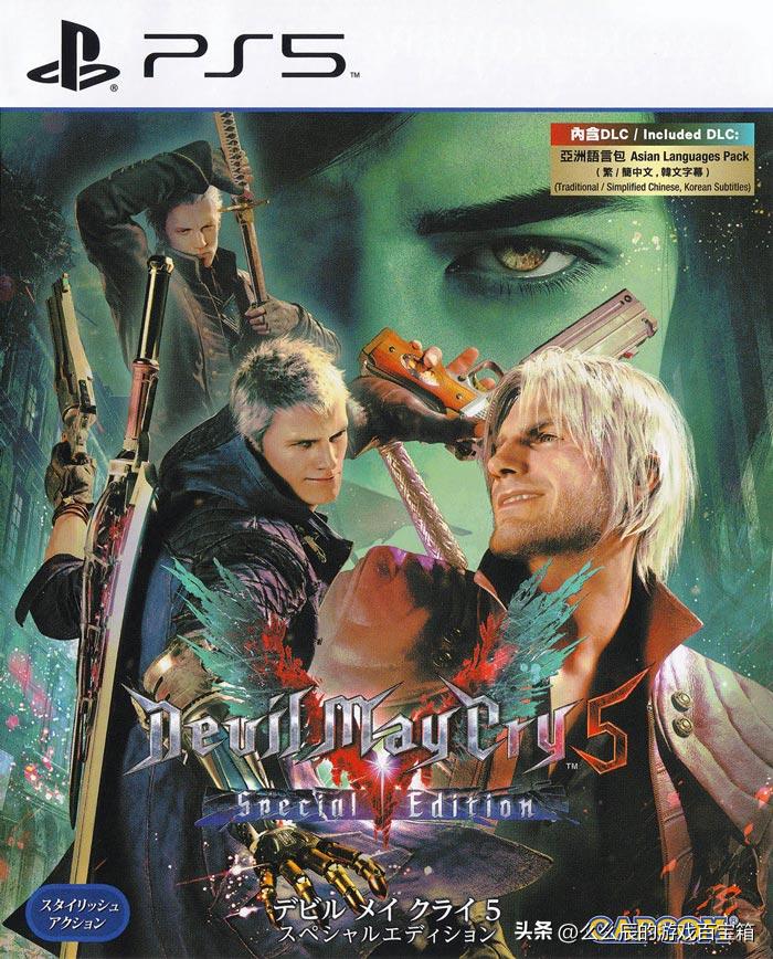 2019psn港服黑色星期五打折,psn卡普空最近折扣