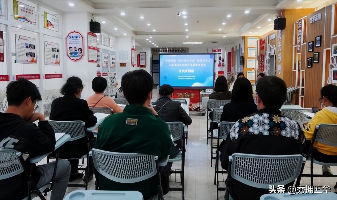 护国街道：“城市星光学校”赋能基层治理