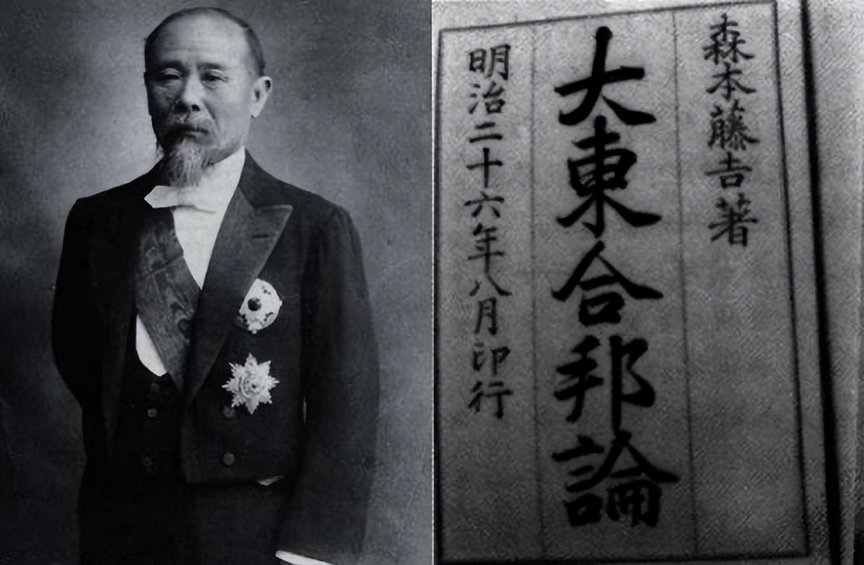 1909年伊藤博文被朝鲜人刺杀，死前咒骂道混蛋，再没留下其他遗言