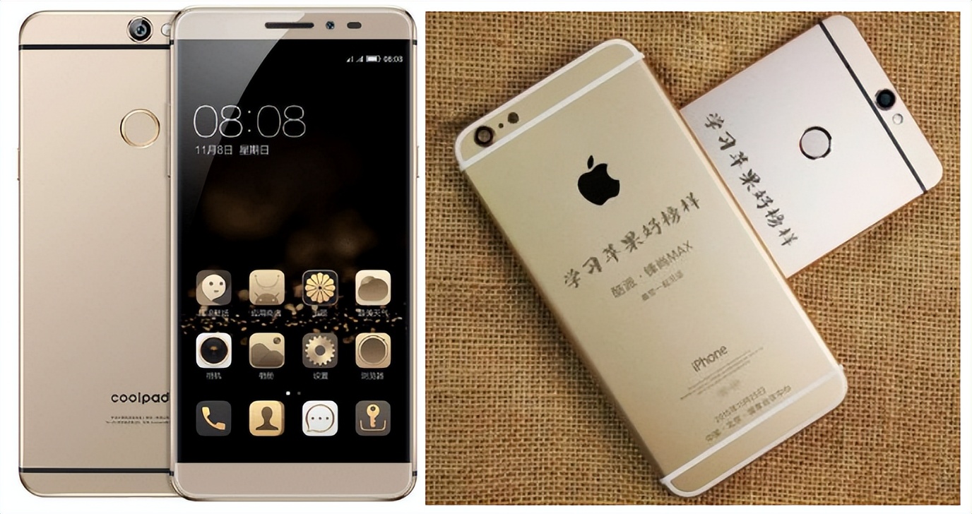 通信历史连载109-中华酷联之酷派手机的历史