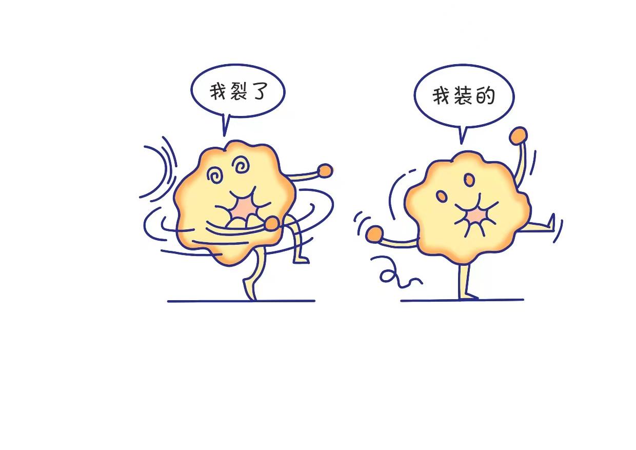 外力强烈冲击，可导致女性黄体破裂？还能不能愉快地为爱鼓掌了