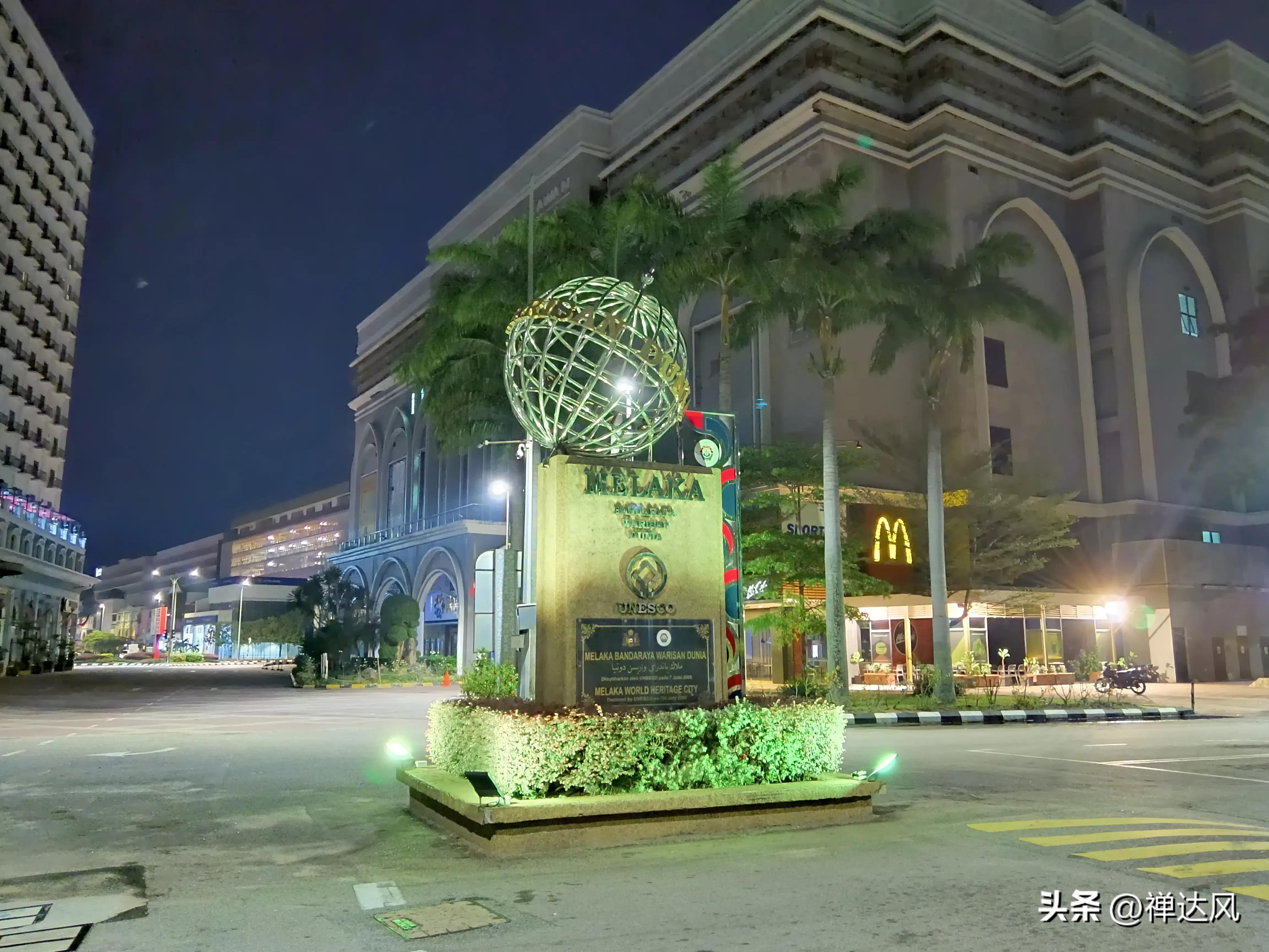 马来西亚马六甲历史之旅,马来西亚马六甲海峡之旅