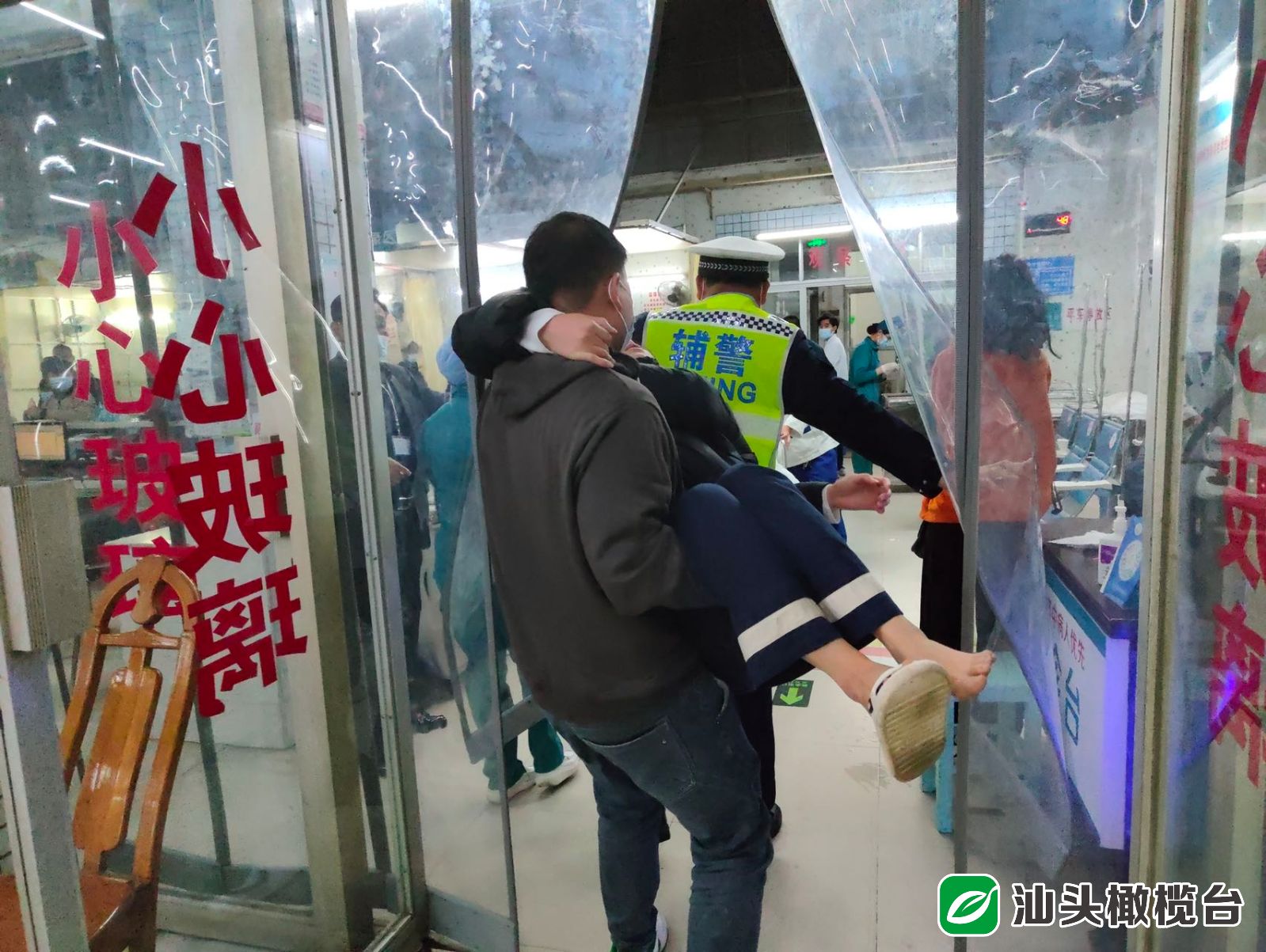 一女子吃龙虾过敏,女子吃娃娃鱼事件