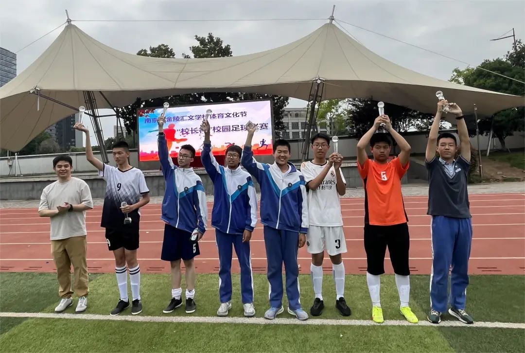 南京市江北新区足球校园联赛,南京江宁中心小学足球比赛