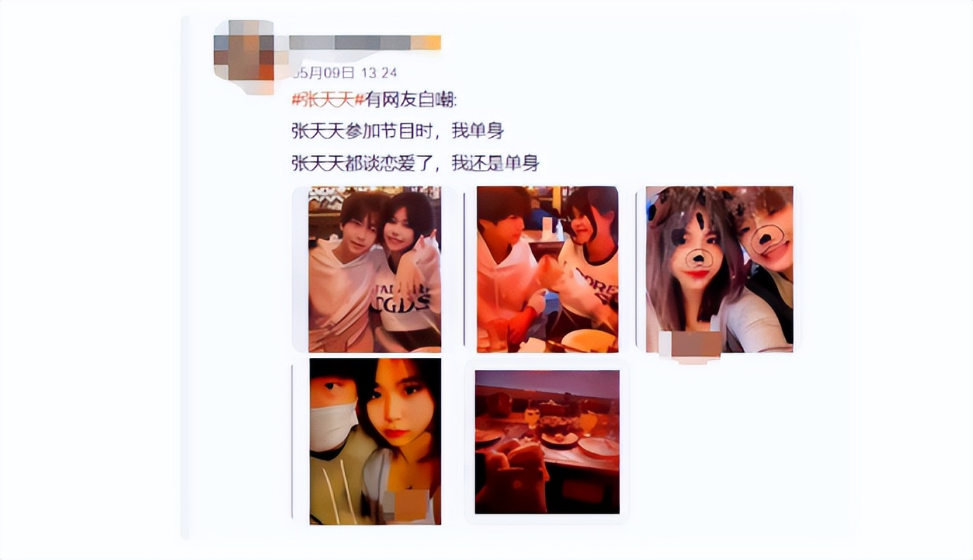 爸爸去哪儿第五季jasper长大后,小小春jasper康康