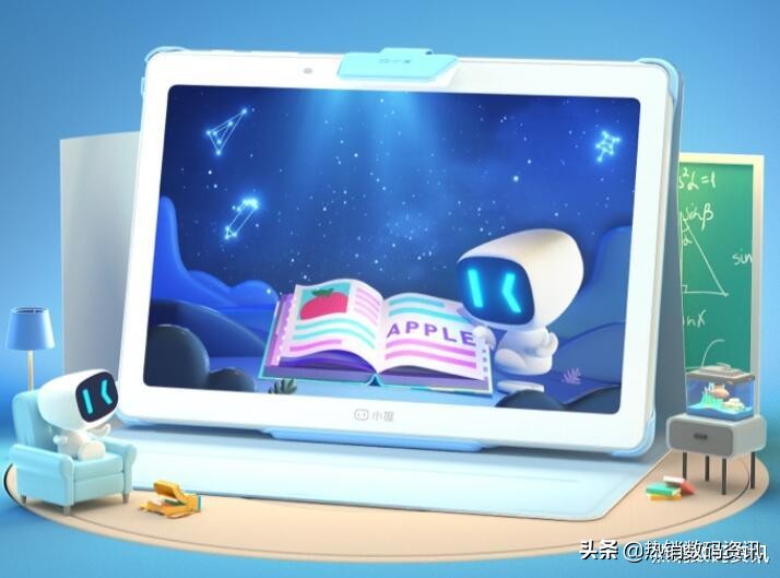 小度智能学习平板g16,小度学习智能平板g16怎么样