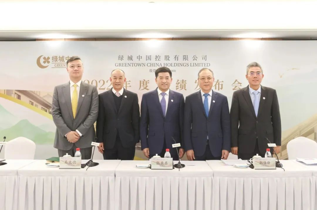 相爱相杀！滨江向左，绿城向右