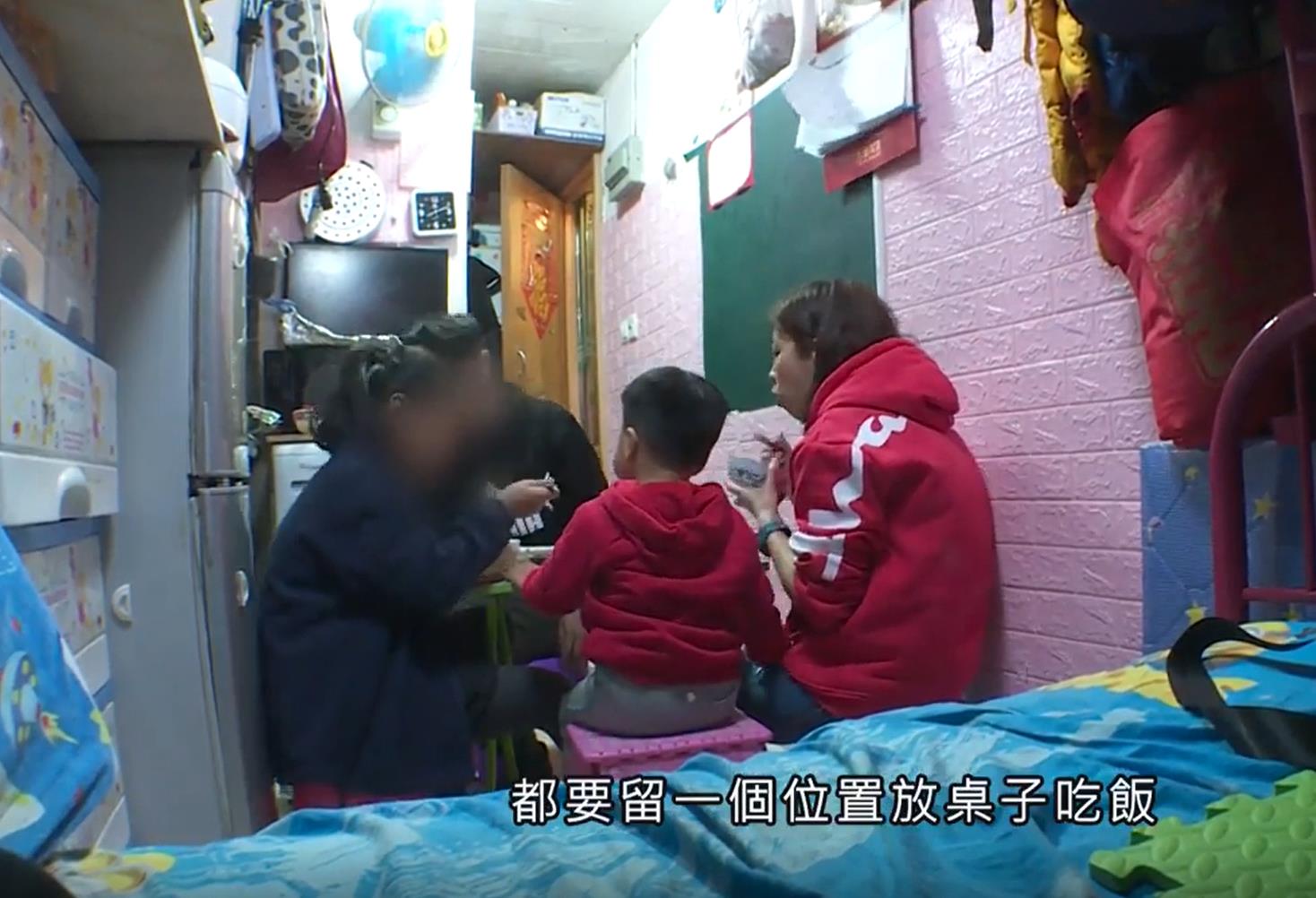 香港一家劏房生活,香港32岁夫妻的婚后生活