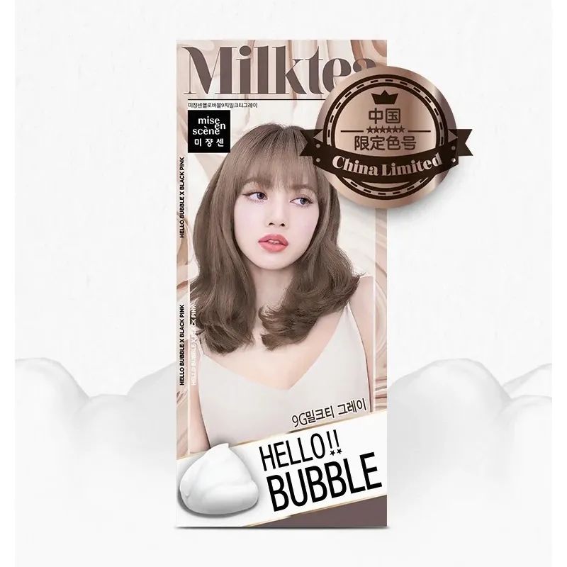 别再染挂耳染了，今年流行的“巴黎画染”太好看了