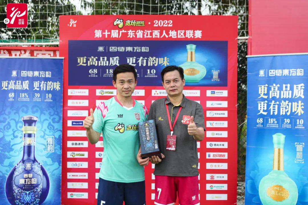 赣州连胜浔宜激战平分秋色