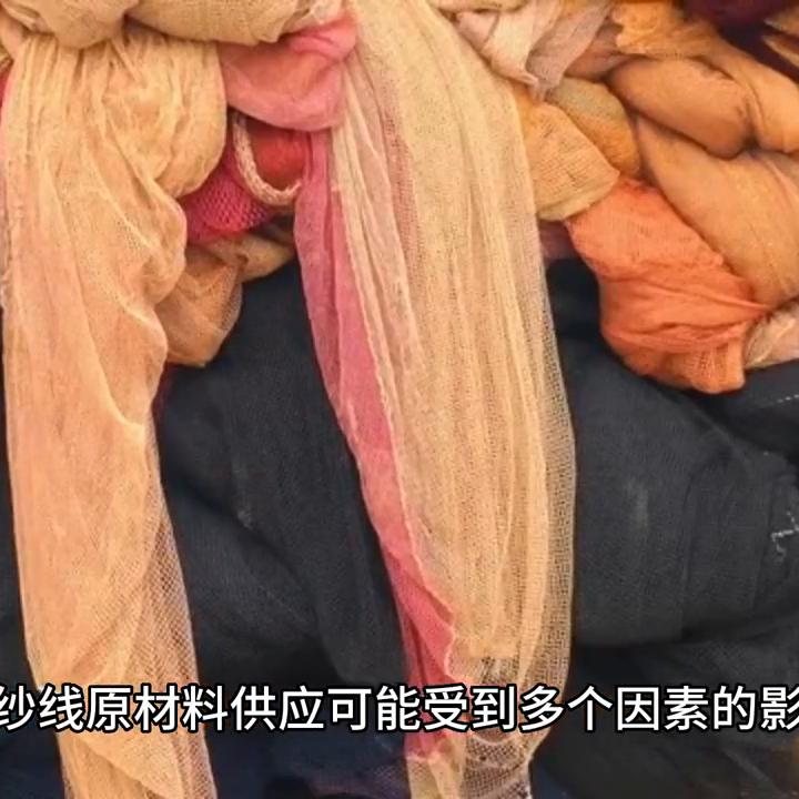 涤纶短纤价格行情,涤纶