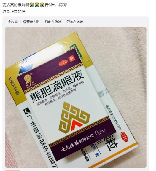 创业的十大赚钱项目见效,目前最靠谱的创业赚钱行业
