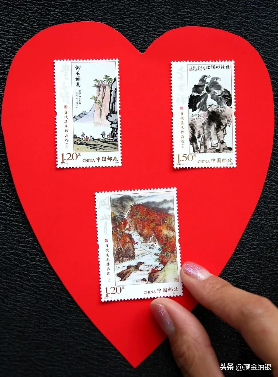 在投资时应注意什么,邮票投资资讯