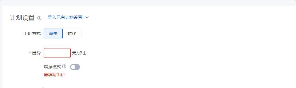 b2b商业模式如何建立顾客渠道,b2b如何找准企业获客渠道