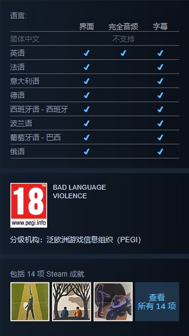 基德游戏最新推荐,基德游戏重制