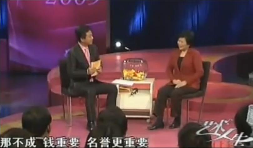 邢质斌离职与罗京死亡有联系吗,邢质斌和罗京一起主持多少年节目