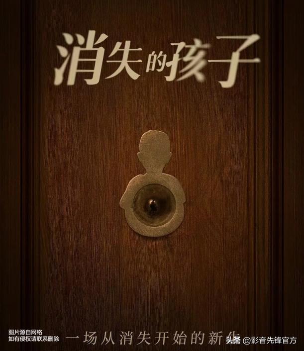 新开播的悬疑电视剧有哪些,新开播的悬疑探案剧