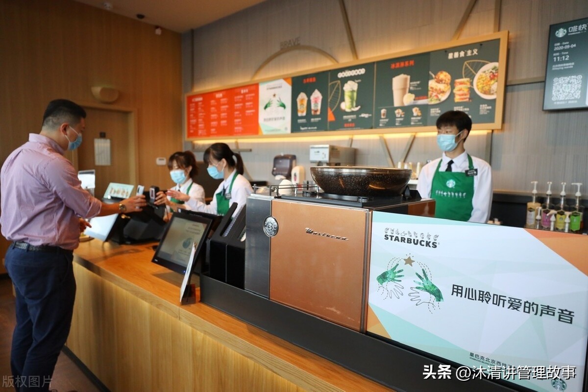 星巴克是什么创新方式,星巴克怎么走向成功的