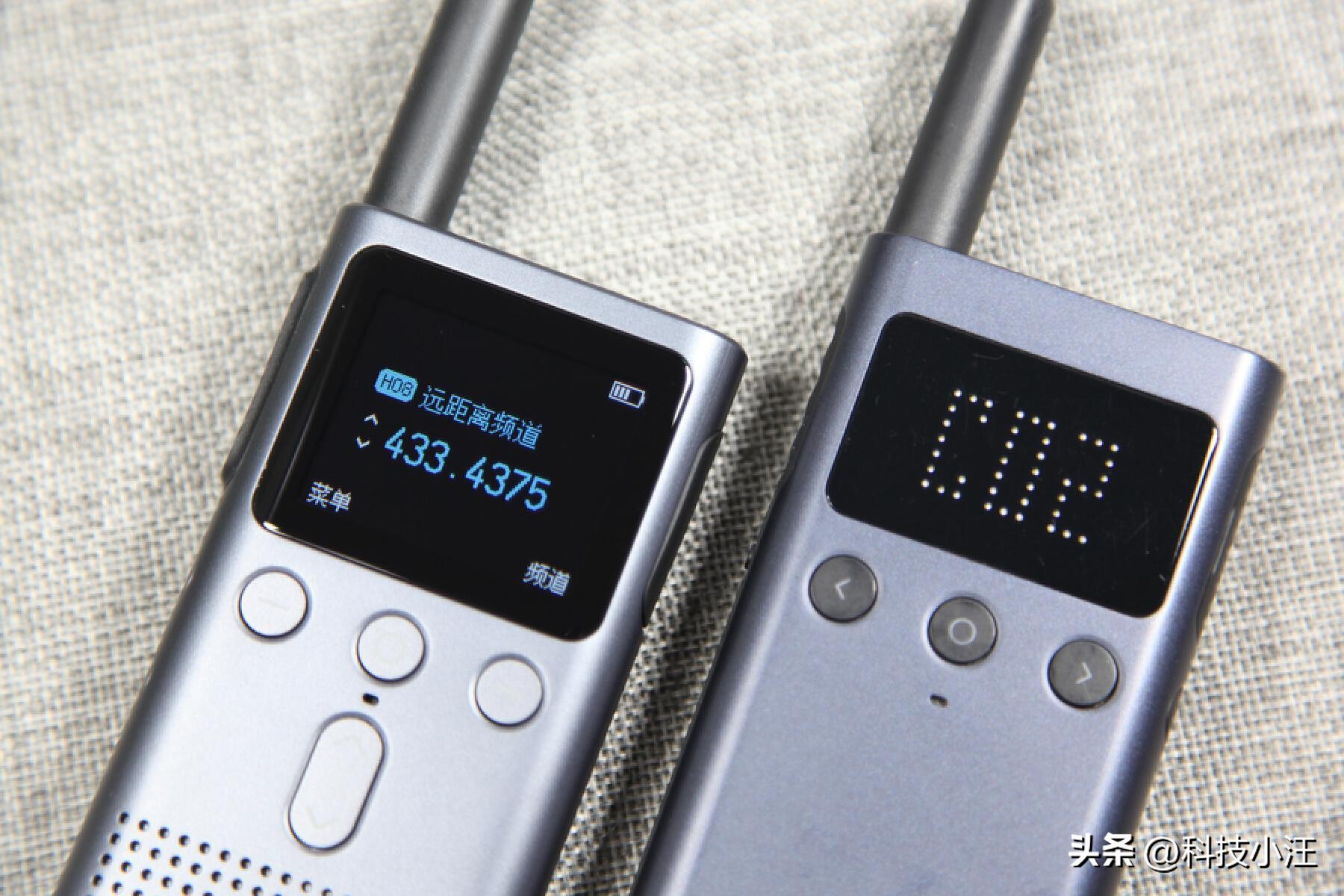 比小米性价比高的对讲机,小米对讲机2s值得买吗