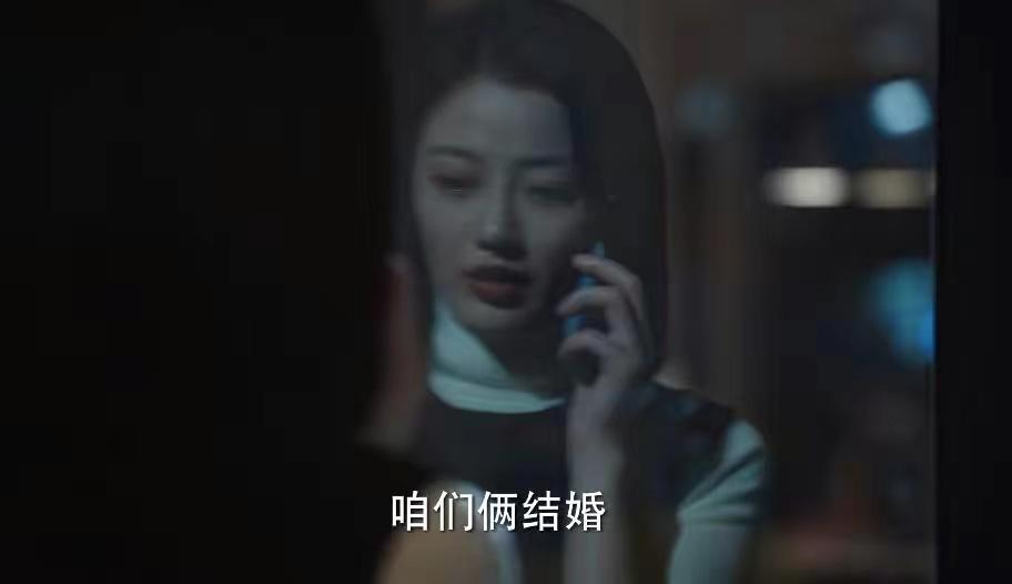 底线完结了吗,底线结局烂尾