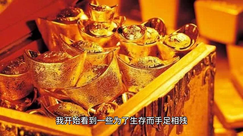 圣经人物故事系列——敬虔的挪亚（大洪水时的回忆）