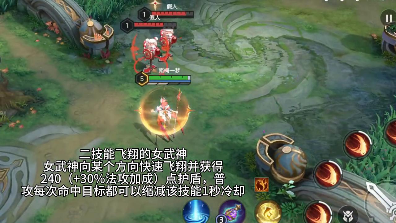 布伦希尔德荣耀,布伦希尔德曙光出装