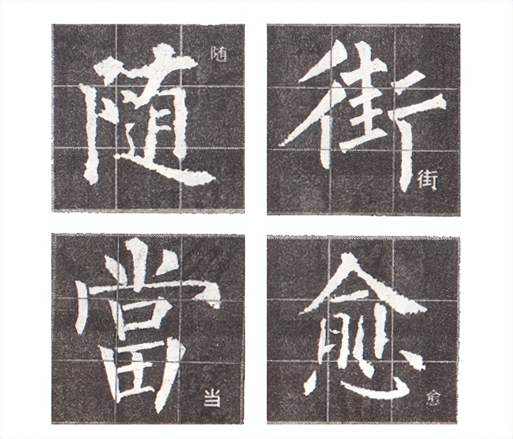 书法上的轻重与粗细的区别,初学书法如何把握力度