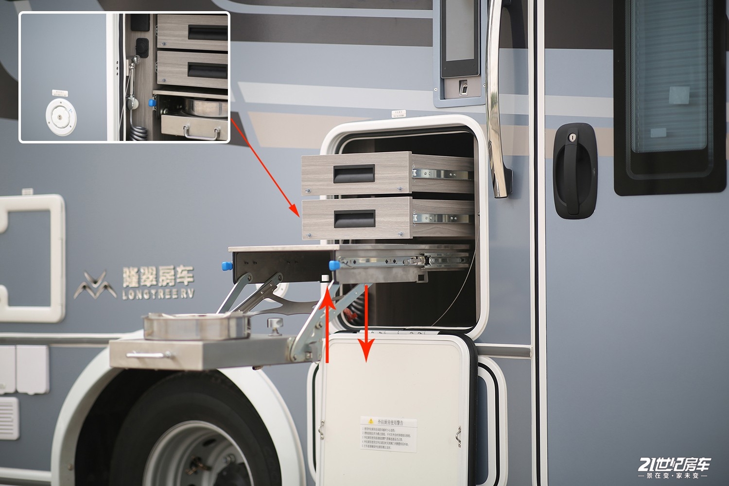 太快了！高压快充2.5小时充满10度电！隆翠C620这么猛？