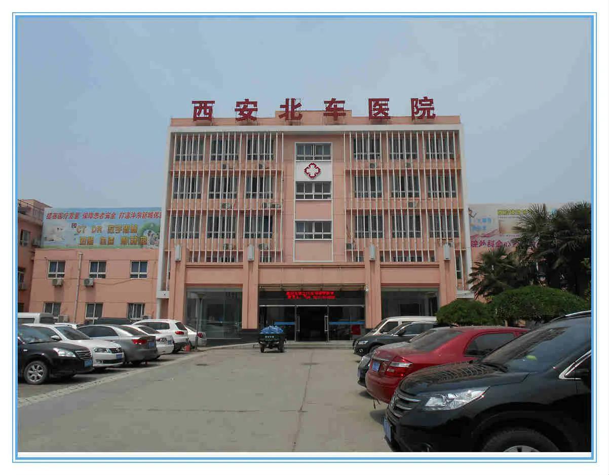 征夫‖三桥，西安西郊“新贵”，缺一个像样的医院