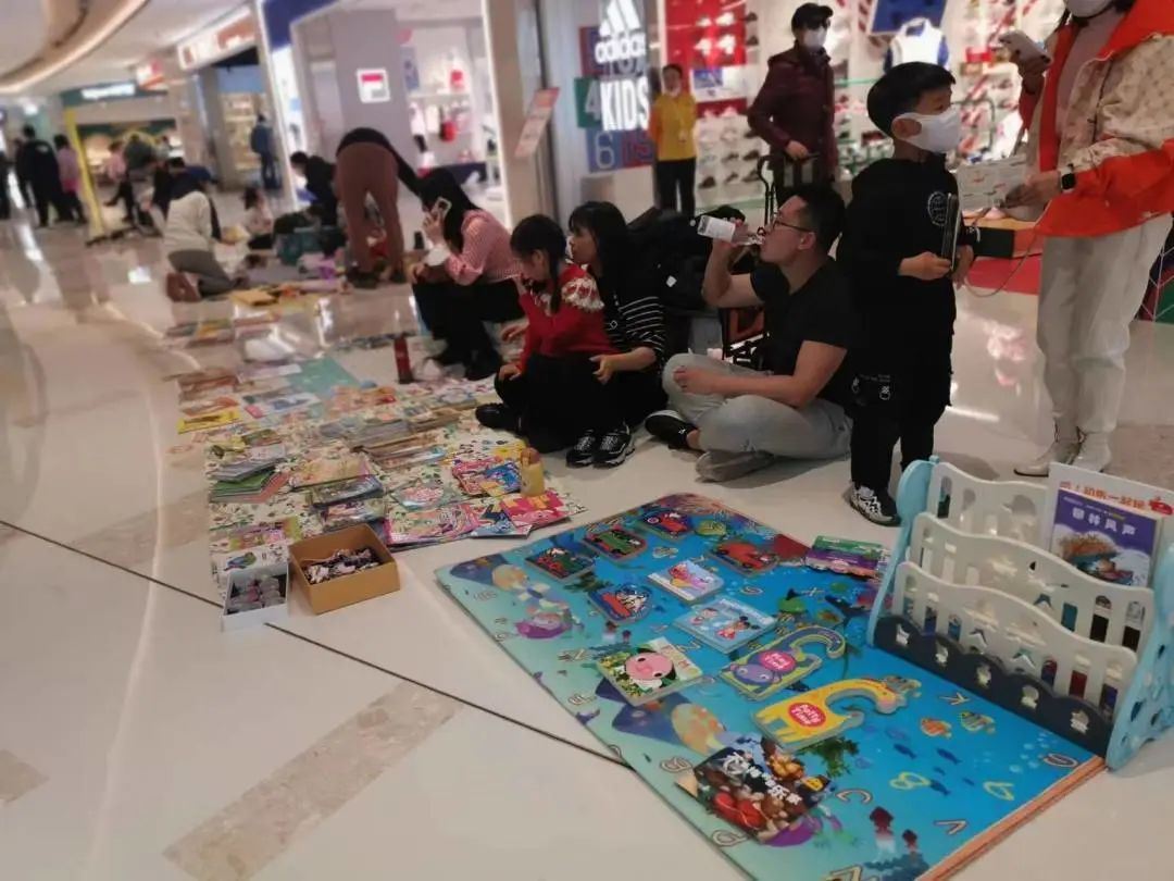 活动回顾|图书置换,让孩子们以书会友