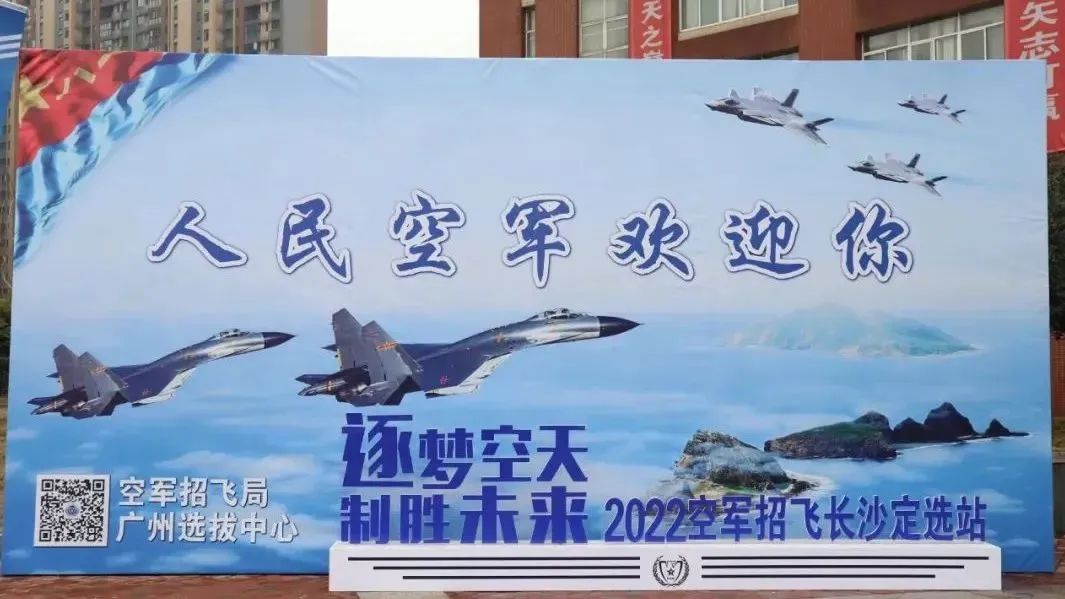 部队全身体检检查哪些,全国最好全身检查