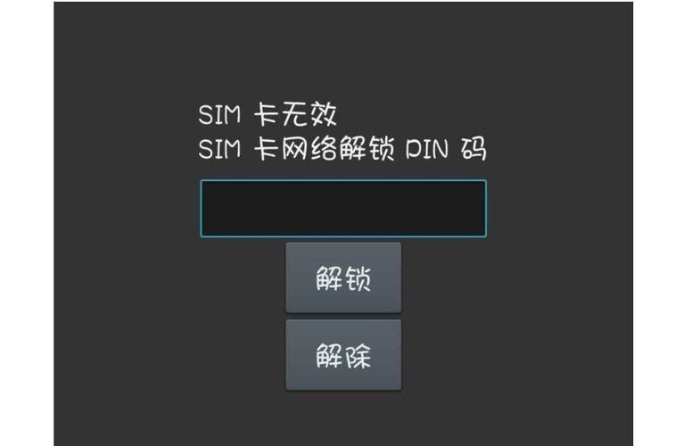 手机指纹锁有危险吗,手机指纹锁每个指纹都能解开吗