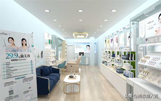 丸碧精准客源引流电话,丸碧美妆的引流系统是怎么样